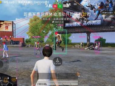 和平科技开挂器(免费) - 高性能辅助全套模块